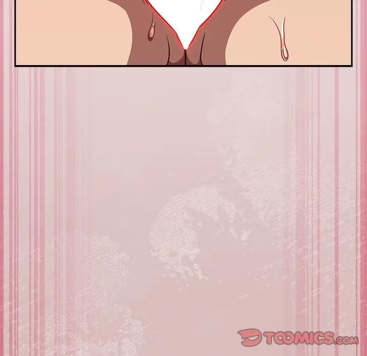 摸鱼生存指南第44話