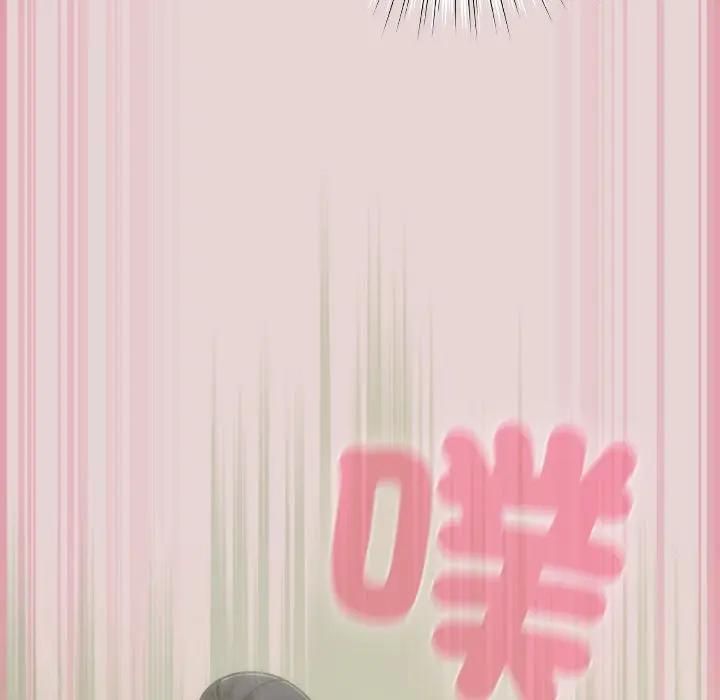 摸鱼生存指南第44話