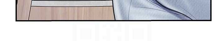 报告女班长:一根突起第48話-飢渴的啟翔