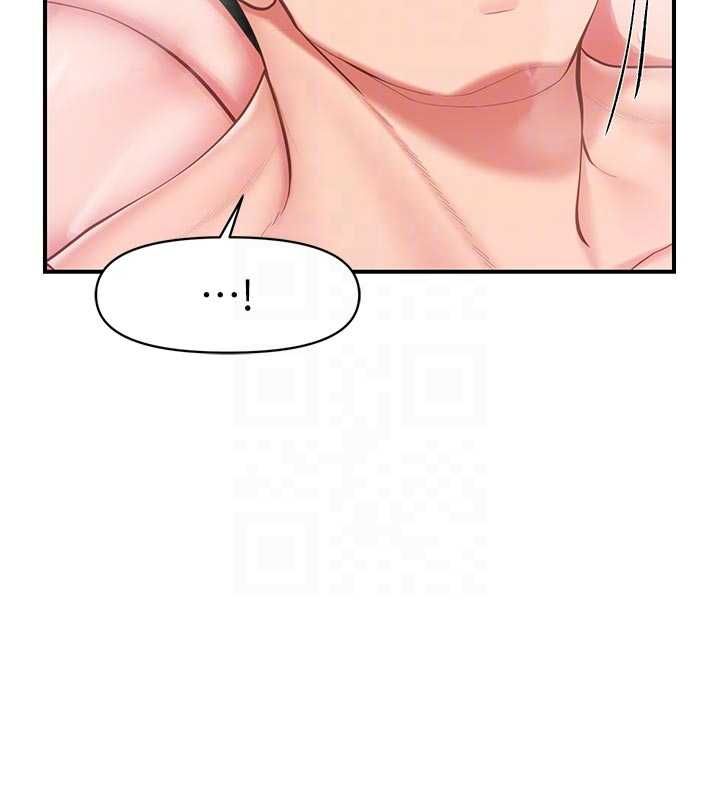 报告女班长:一根突起第48話-飢渴的啟翔