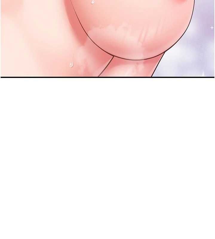 报告女班长:一根突起第48話-飢渴的啟翔