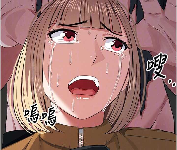 尸变家园:以身相许第39話-新目標登場