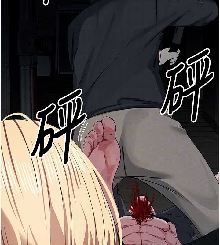 尸变家园:以身相许第39話-新目標登場