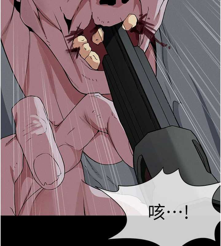 尸变家园:以身相许第39話-新目標登場