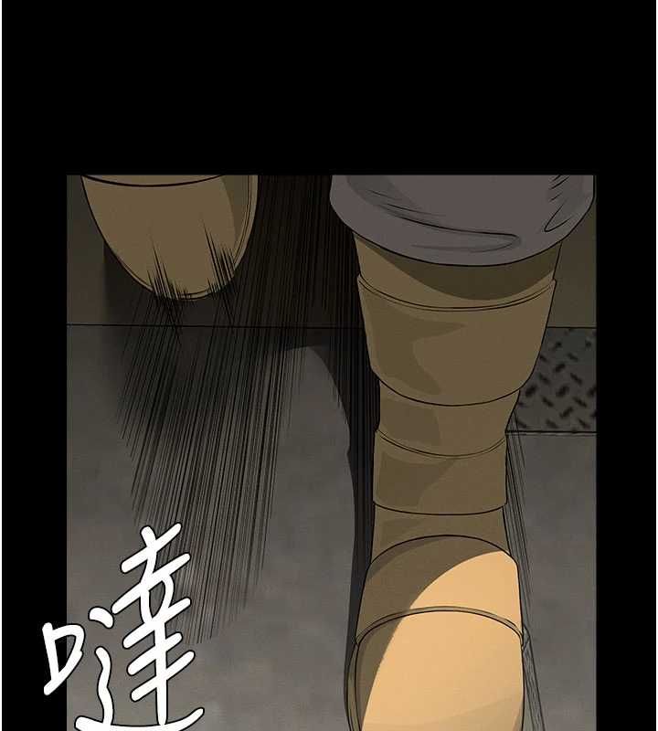 尸变家园:以身相许第39話-新目標登場