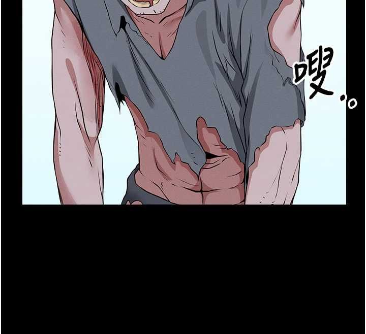 尸变家园:以身相许第39話-新目標登場