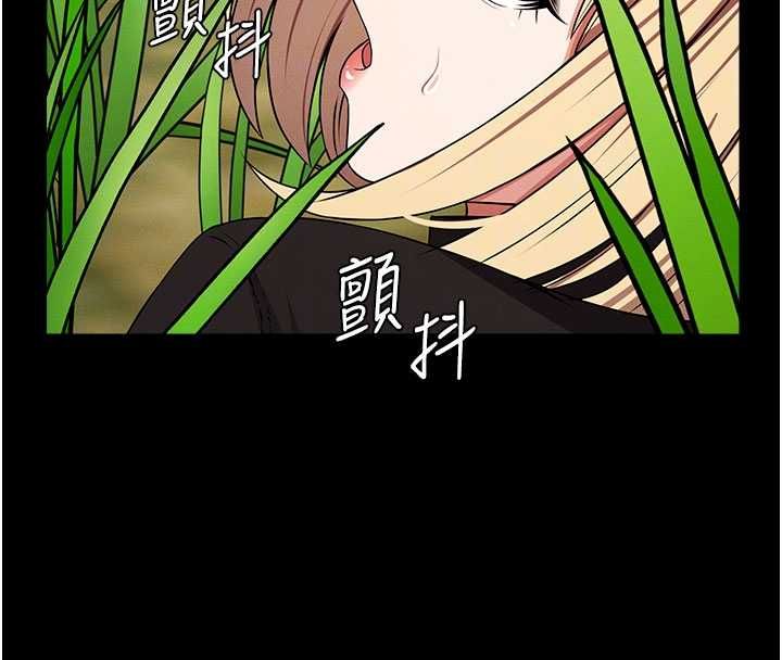 尸变家园:以身相许第39話-新目標登場