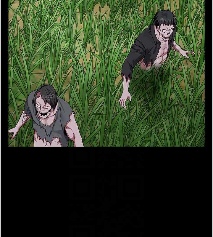 尸变家园:以身相许第39話-新目標登場