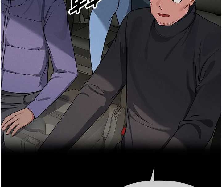 尸变家园:以身相许第39話-新目標登場