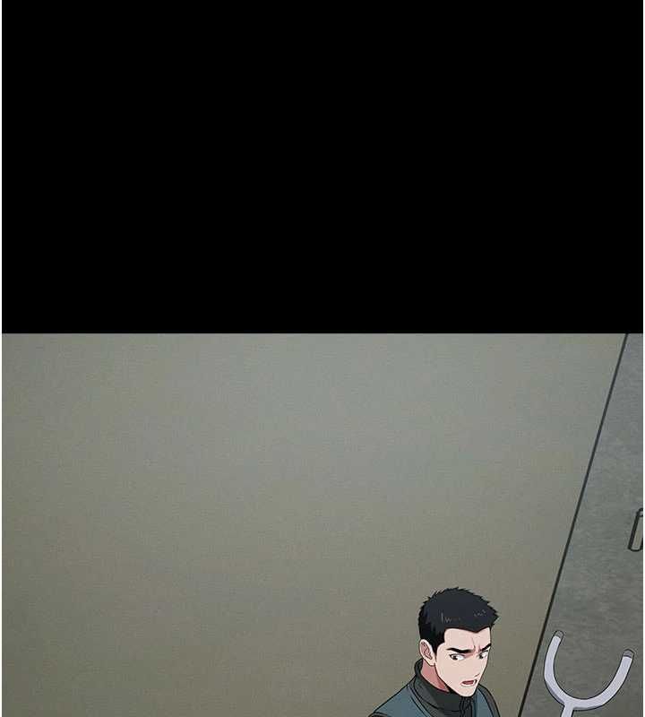 尸变家园:以身相许第39話-新目標登場