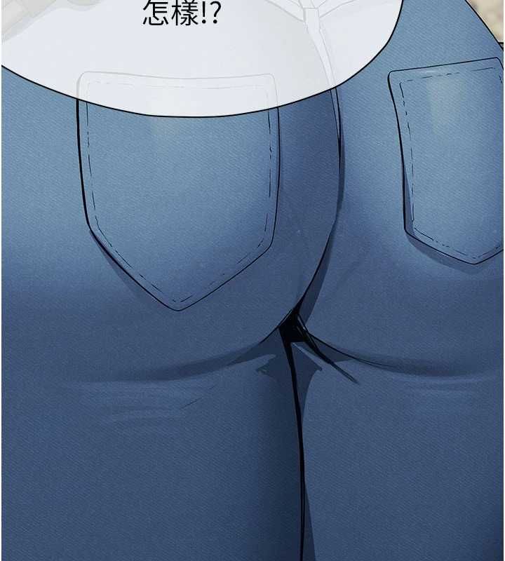 尸变家园:以身相许第39話-新目標登場