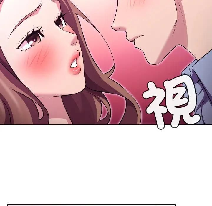 每日攻略计画第28話