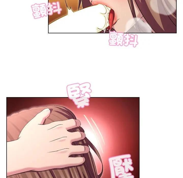 每日攻略计画第28話