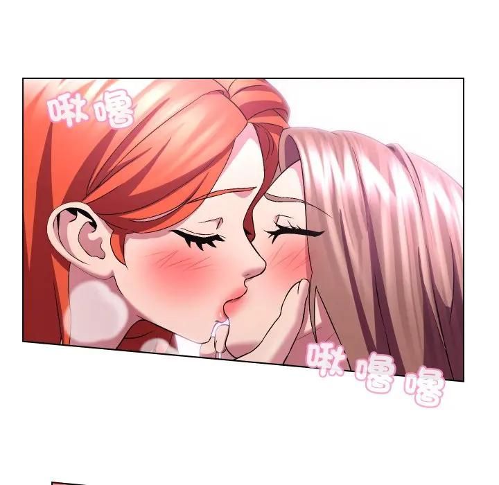 每日攻略计画第28話