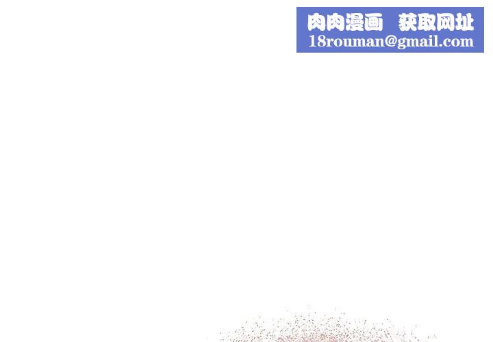 大学女生宿舍的秘密第13話