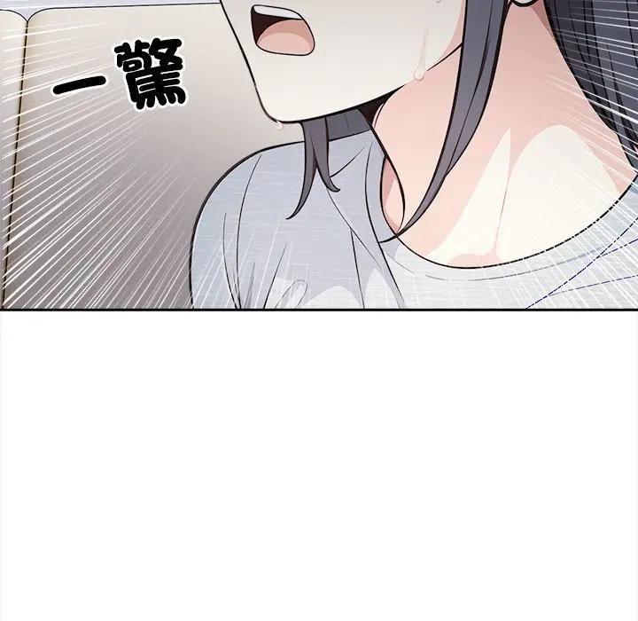 大学女生宿舍的秘密第13話