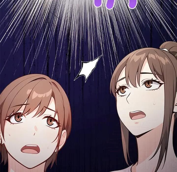 大学女生宿舍的秘密第13話