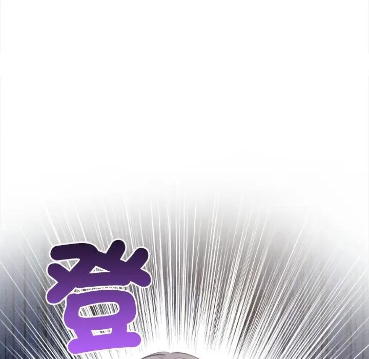 大学女生宿舍的秘密第13話