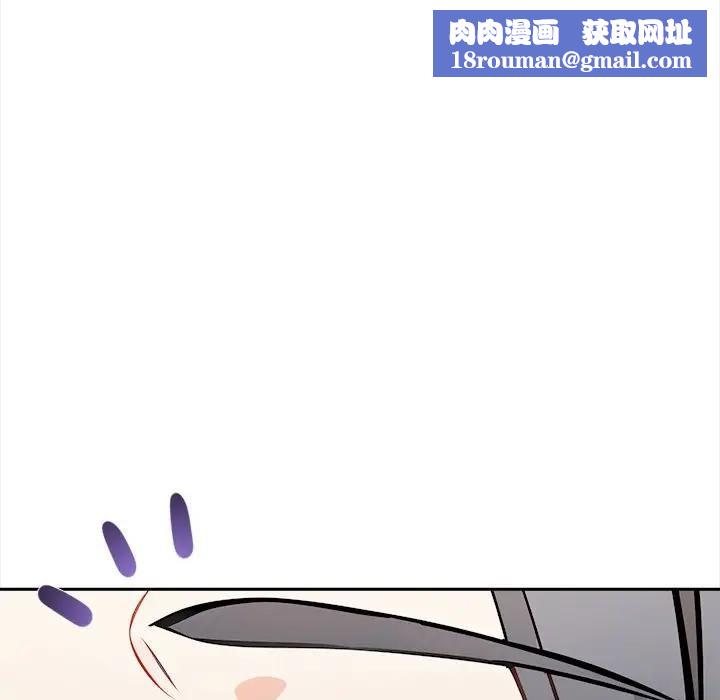 大学女生宿舍的秘密第13話