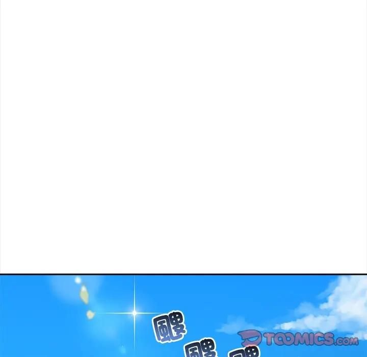 大学女生宿舍的秘密第13話