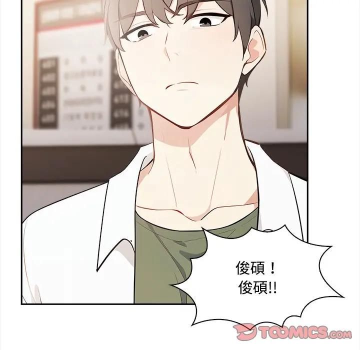 大学女生宿舍的秘密第13話