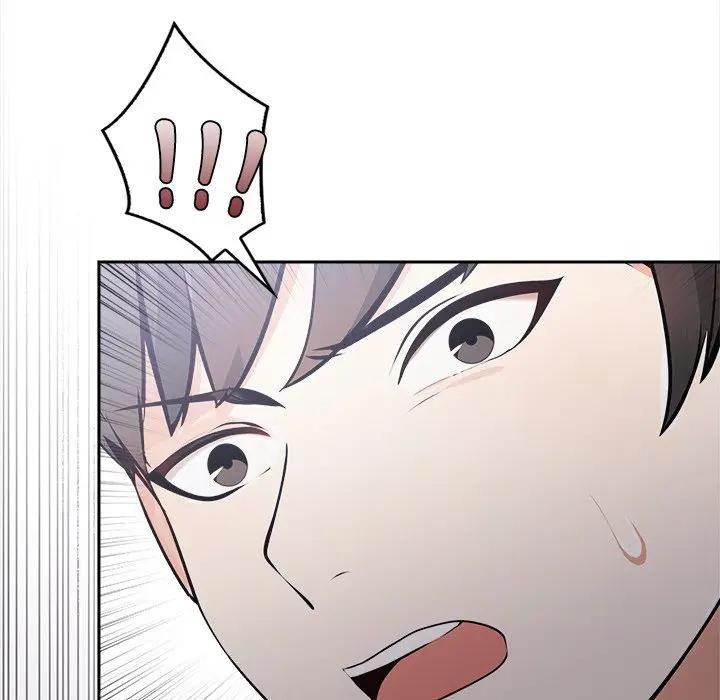 大學女生宿捨的祕密第14話