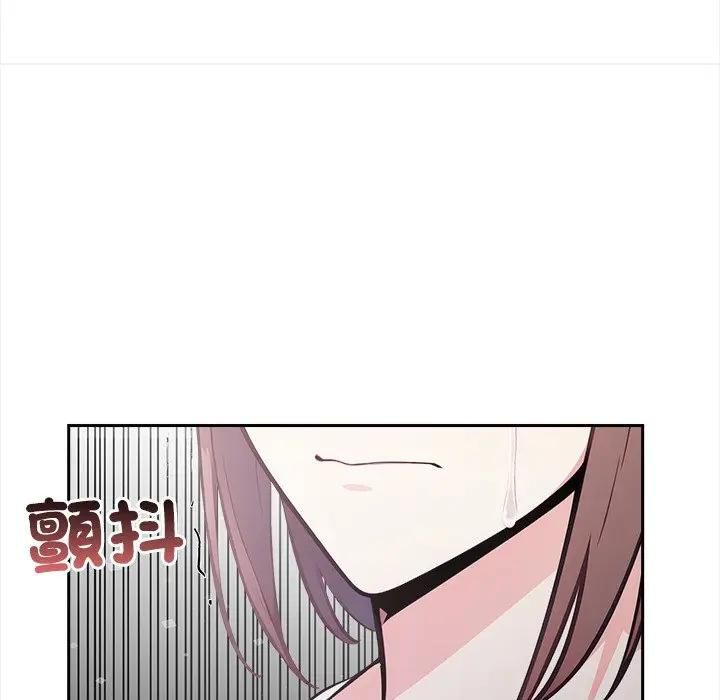 大學女生宿捨的祕密第14話