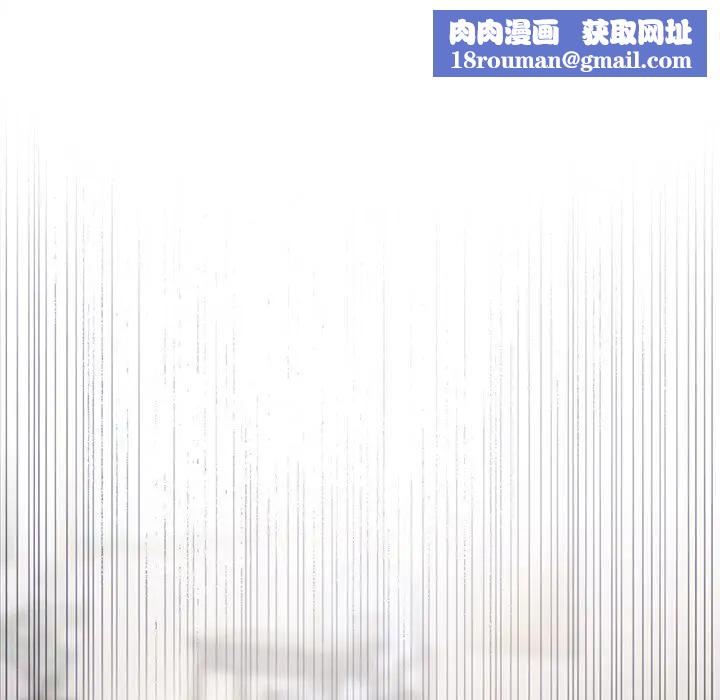 大學女生宿捨的祕密第14話