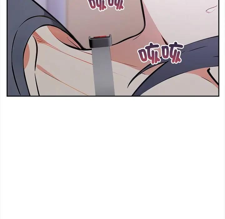 大學女生宿捨的祕密第14話