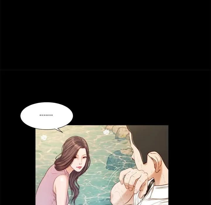 我的初體驗第6話