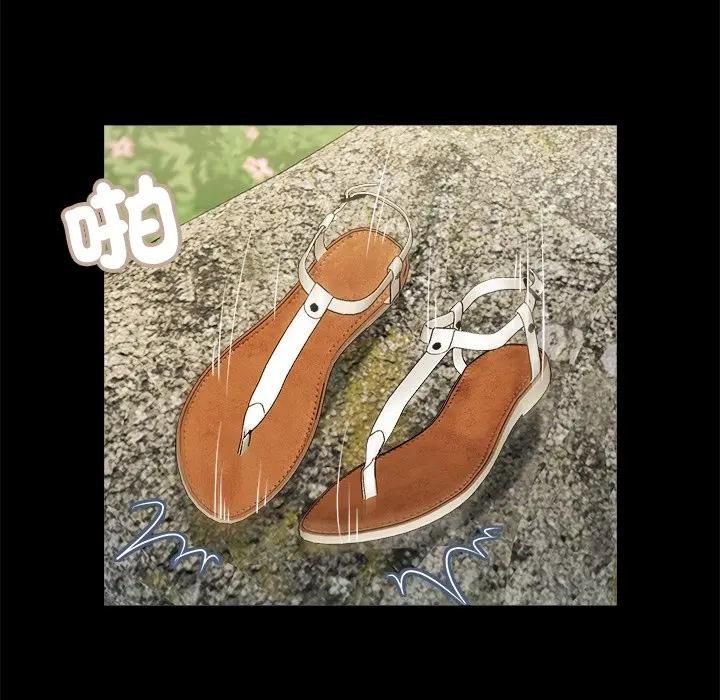 我的初體驗第6話