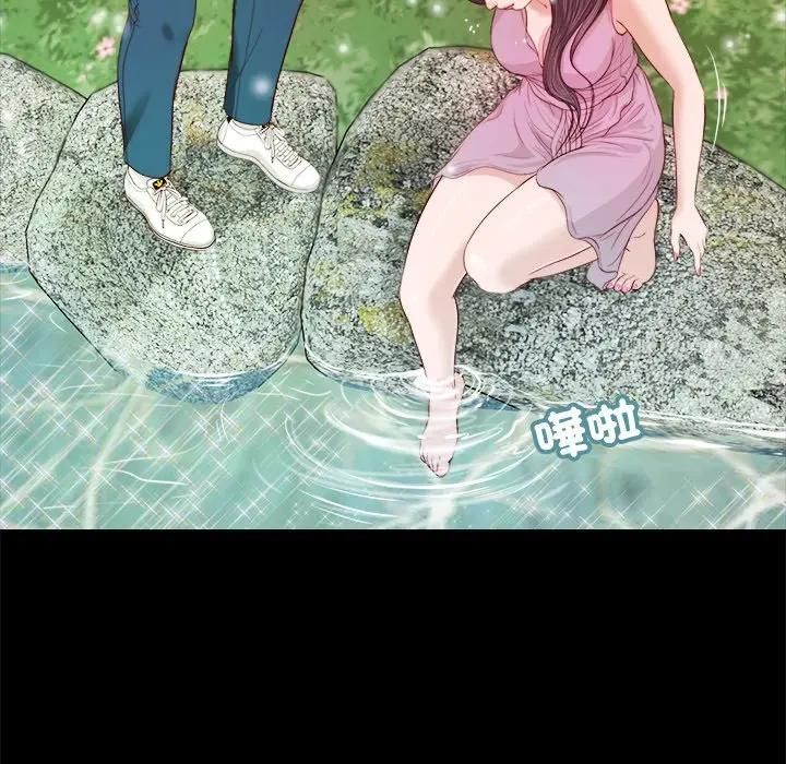 我的初體驗第6話