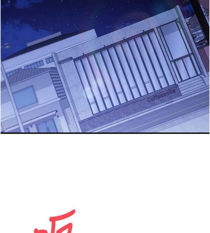 催眠媮心計第11話-被工讀生舔到高潮