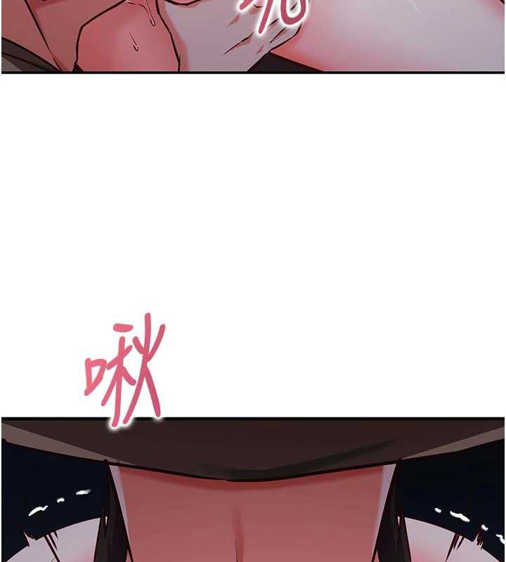 催眠媮心計第11話-被工讀生舔到高潮