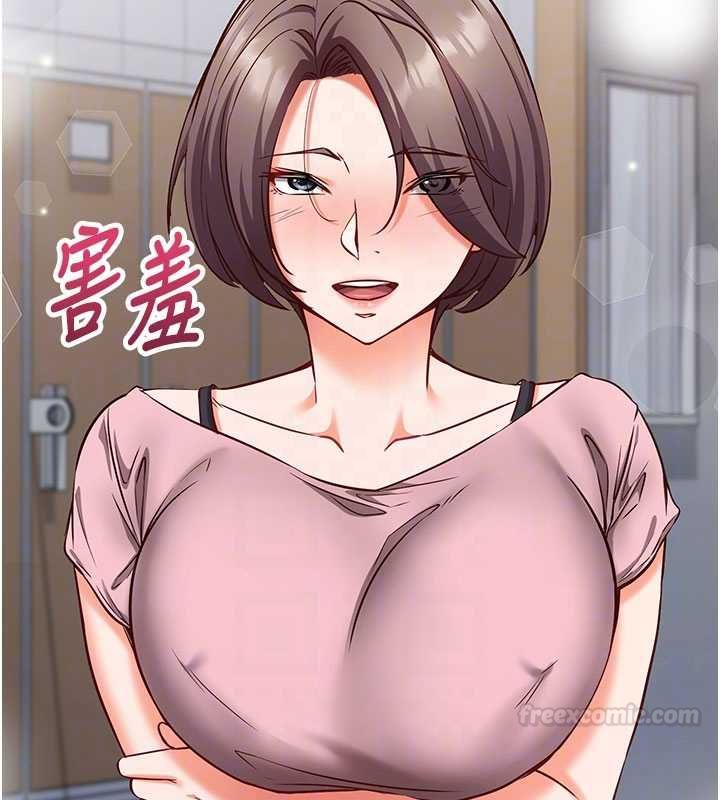 催眠媮心計第11話-被工讀生舔到高潮