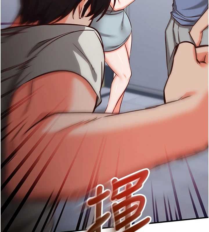 催眠媮心計第11話-被工讀生舔到高潮