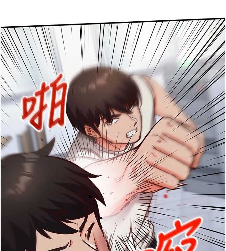 催眠媮心計第11話-被工讀生舔到高潮