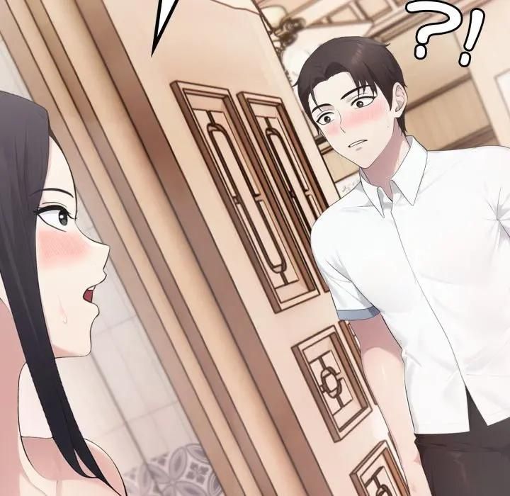 社区人妻的陷阱第18話