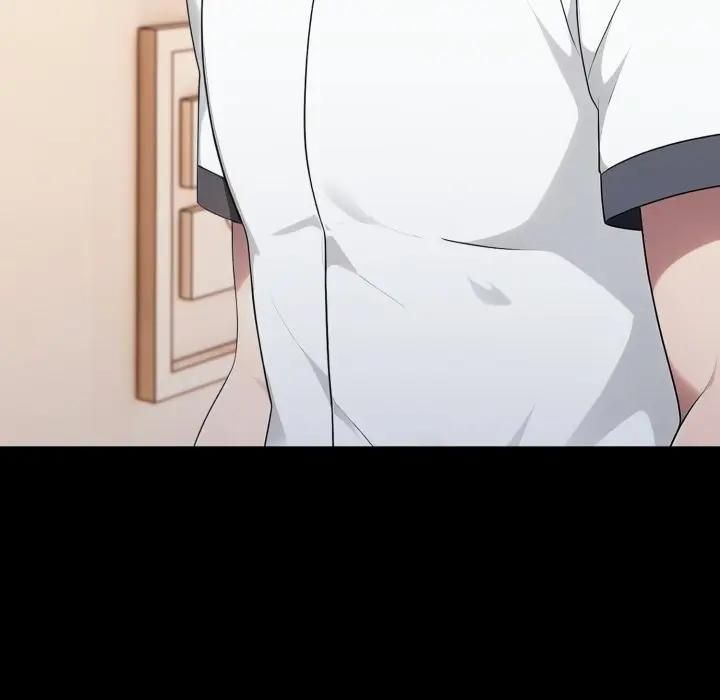 社区人妻的陷阱第18話