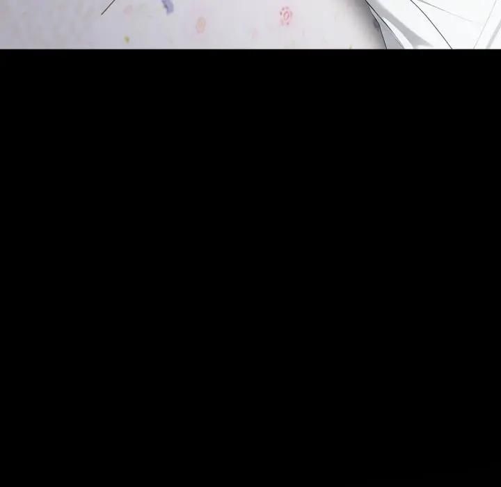 社区人妻的陷阱第18話