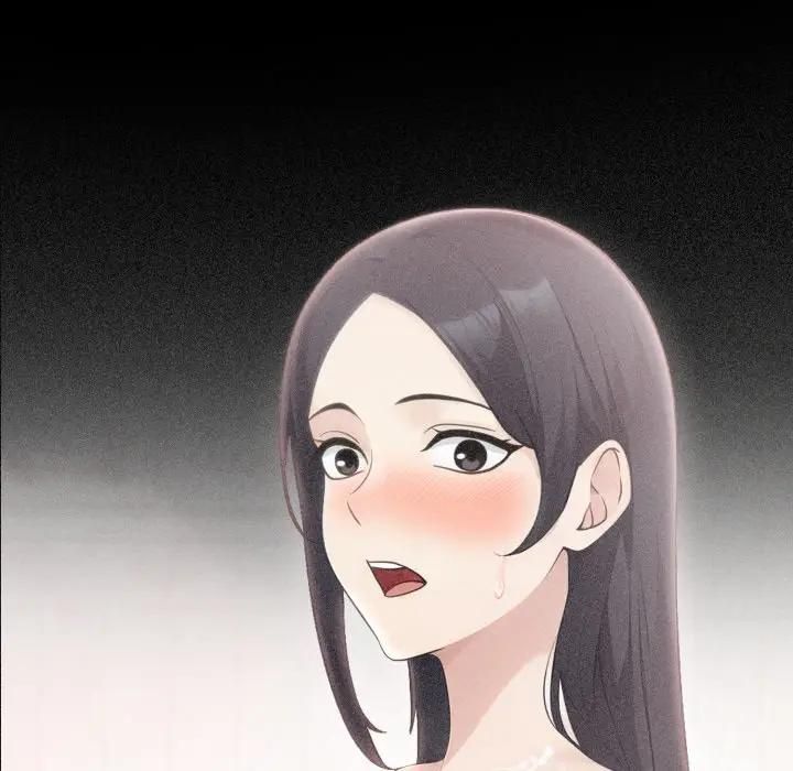 社区人妻的陷阱第18話