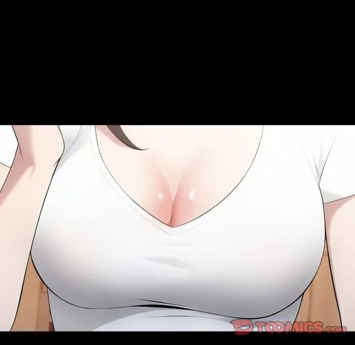 社区人妻的陷阱第18話