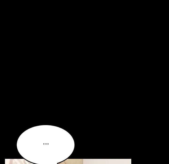 社区人妻的陷阱第18話