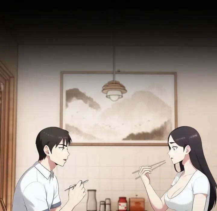 社区人妻的陷阱第18話