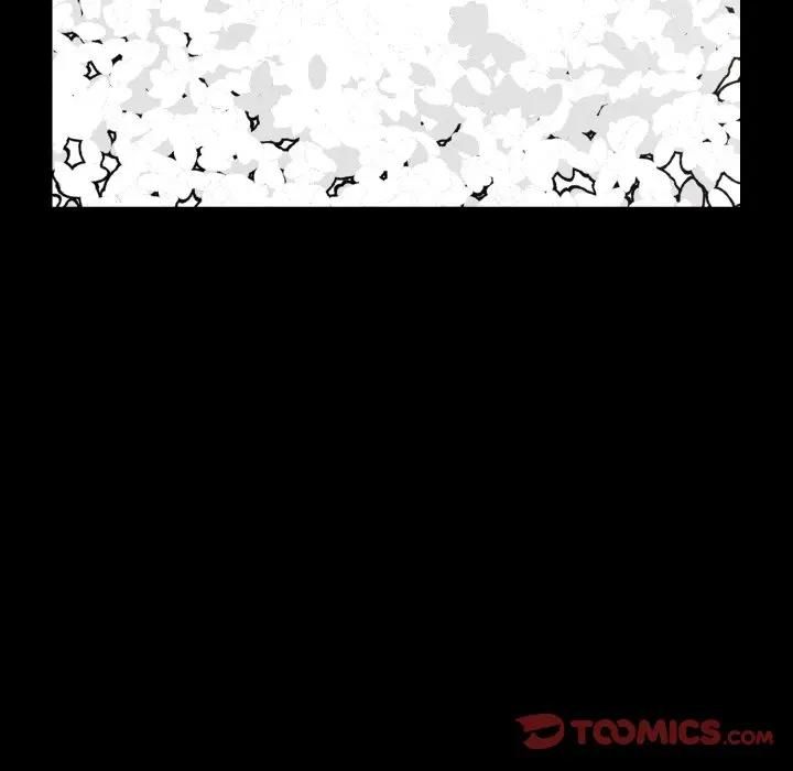 社区人妻的陷阱第18話