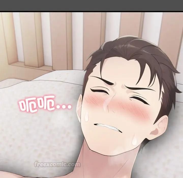 社区人妻的陷阱第18話