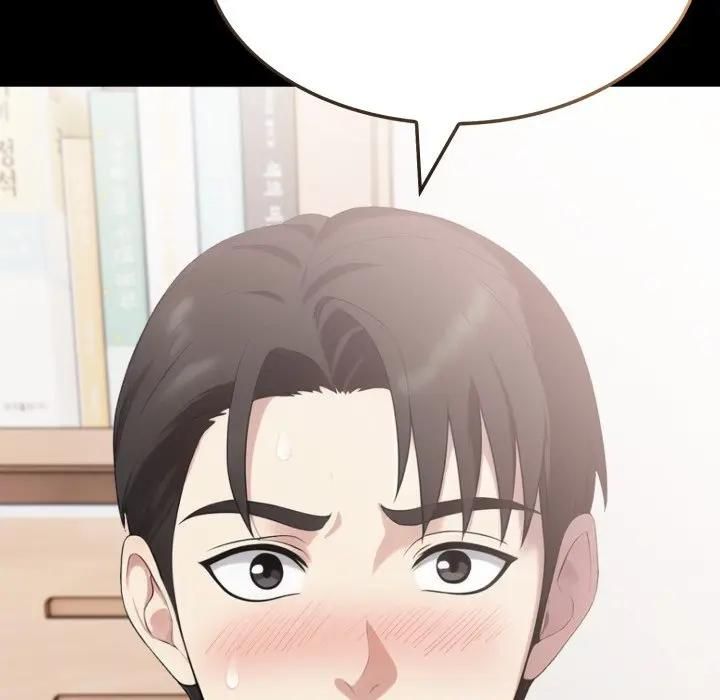 社区人妻的陷阱第18話