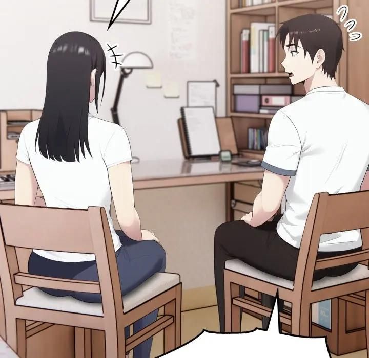 社区人妻的陷阱第18話