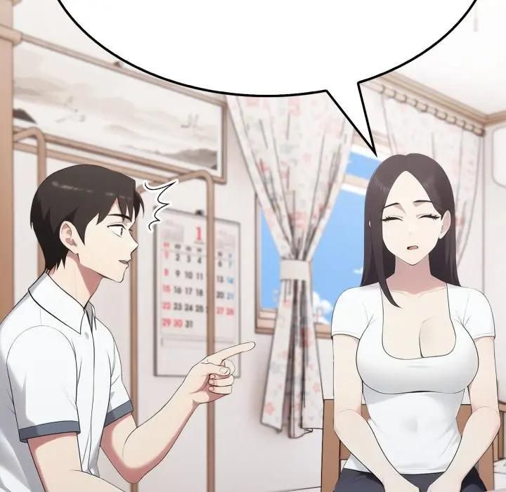 社区人妻的陷阱第18話