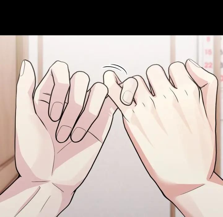 社区人妻的陷阱第18話